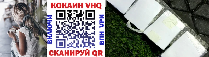 Купить Гашиш  Канабис  Меф мяу мяу  Бронницы