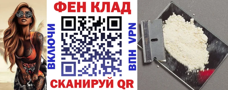 Купить  Бронницы  АМФЕТАМИН Premium 