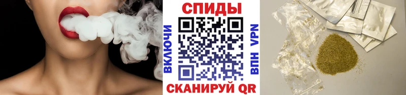 Купить  Бронницы  БУТИРАТ Butirat 