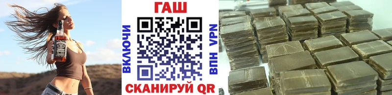 ГАШ Изолятор  Купить  Бронницы 