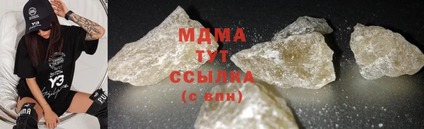 мдпв Каменка