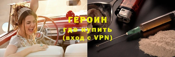ALPHA PVP Иннополис