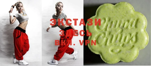 mdpv Каменногорск
