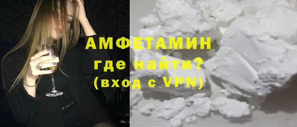 ALPHA PVP Иннополис