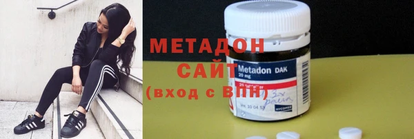 ПСИЛОЦИБИНОВЫЕ ГРИБЫ Инсар