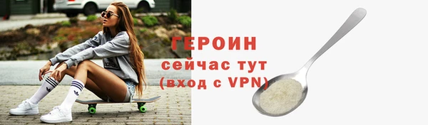 ГАЛЛЮЦИНОГЕННЫЕ ГРИБЫ Инта