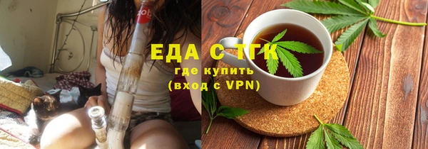 ALPHA PVP Иннополис