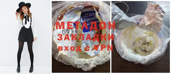 ALPHA PVP Иннополис