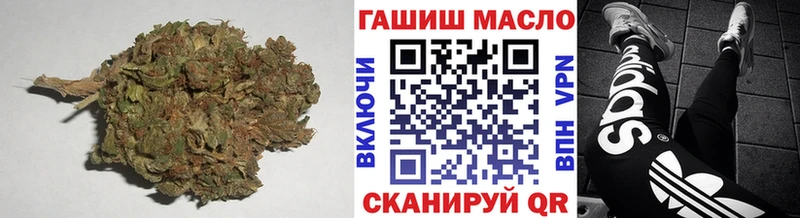 Купить  Бронницы  ТГК Wax 